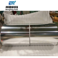High quality Soft O H14 H18 H22 H24 H26 Alloy 20mm 3003 food container aluminum foil with low price